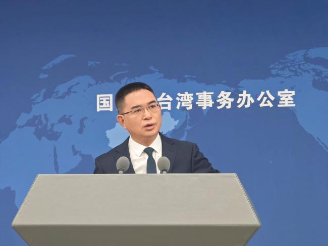 国台办回应吴奇隆被岛内取消活动