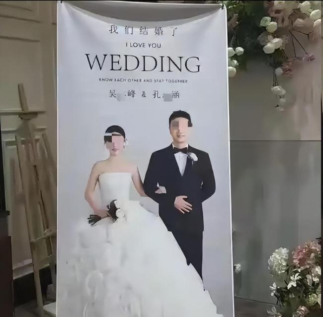 官方回应“一男与两女同日两宴”:不重婚;道德争议持续发酵