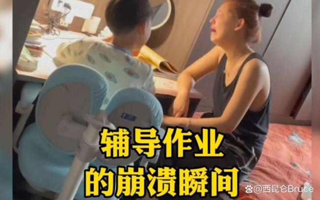 家长被要求拍1小时辅导作业视频上传 家长时间成本谁来算