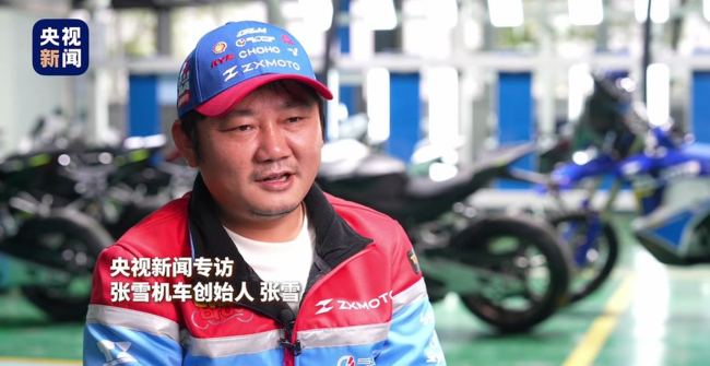张雪回应被夸是“小钢炮” 死磕技术获认可