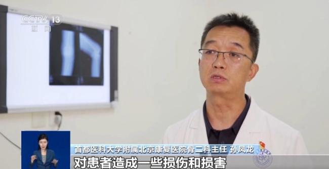 颈椎牵引器使用风险 居家使用需谨慎