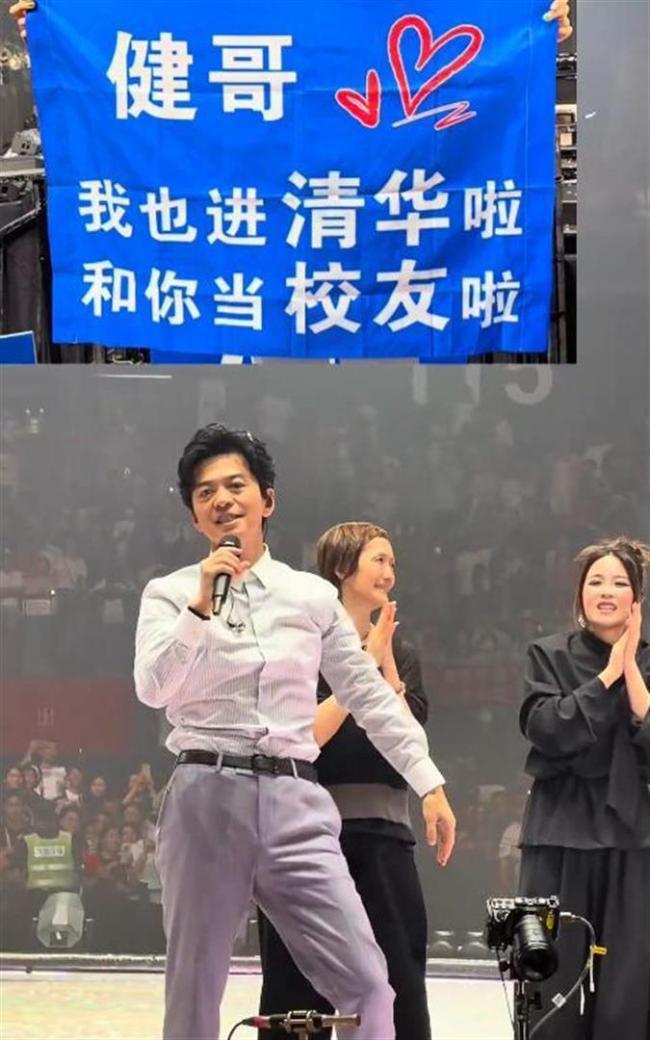 李健说我在清华里水平不值一提 谦逊背后的真才实学