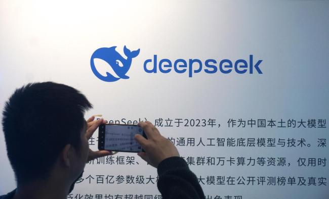 DeepSeek故障补偿方案 全额赠金返还用户