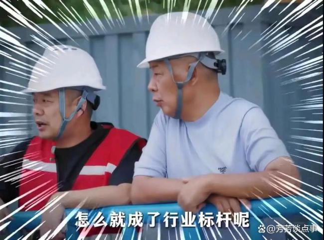 胖东来把工地干成了艺术品 异次元工地照出现实底线