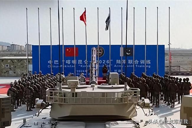 中巴首次陆军联训有何亮点 全中式装备上阵