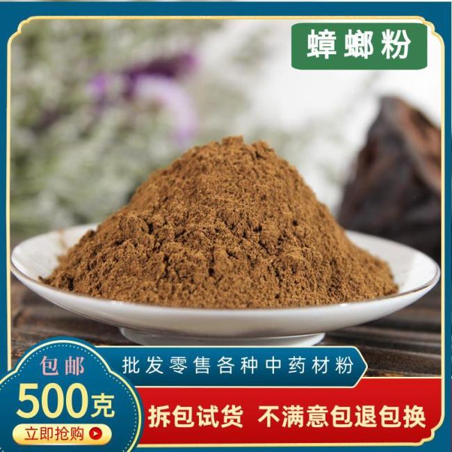 蛋白粉涨价就喝蟑螂粉？别乱吃 专家提醒非平替