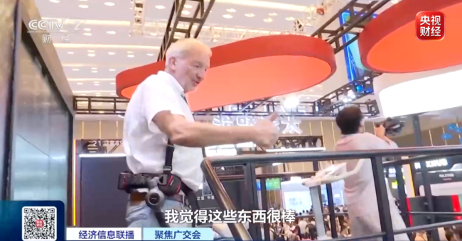 外商逛完广交会，组团直奔车间“探厂”
