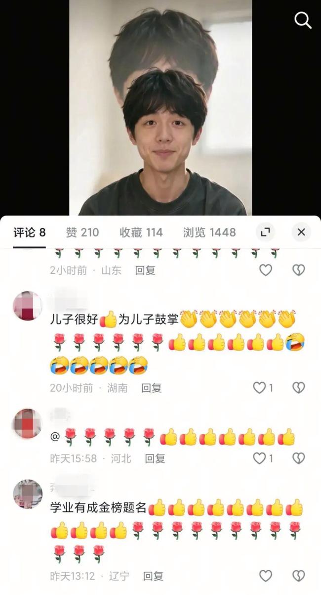 AI小海卖惨坑人 年轻人造恶小海对轰 虚拟情感收割银发经济