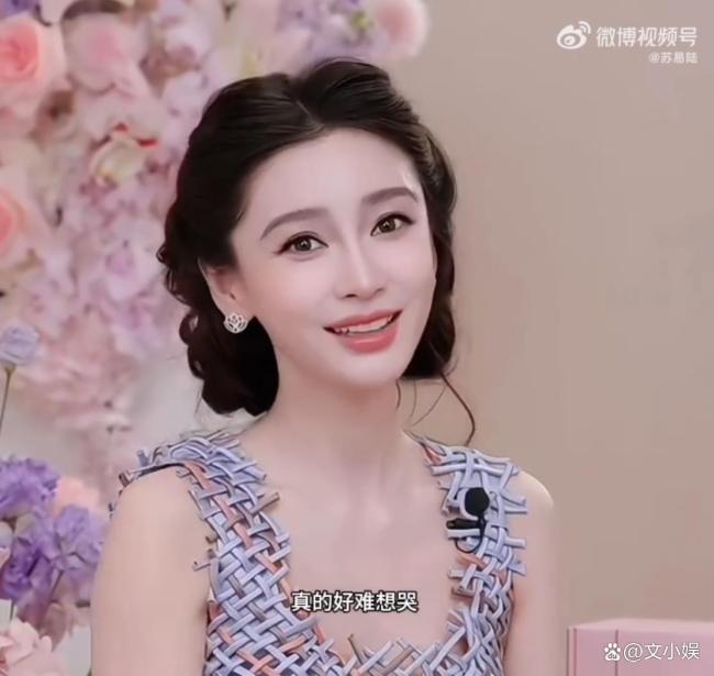 Angelababy回应被说显老 坦然面对高清镜头挑战