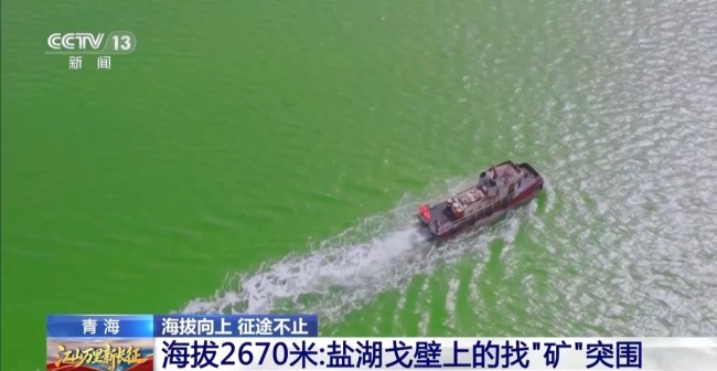 3816米 海拔坐标见证着高原建设者的脚步
