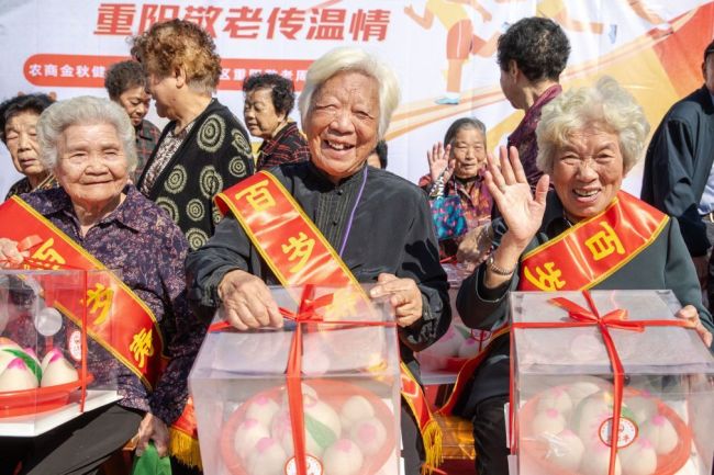九九何以重阳？这些趣味知识点，你了解吗？