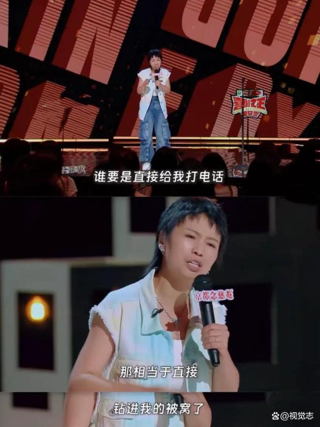 越来越多人不接陌生电话 电话恐惧症蔓延