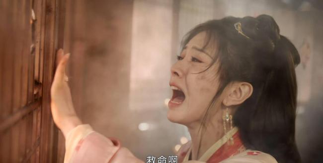 嫁金钗周芙都给皇帝调成啥样了 周芙的狠令人后背发凉
