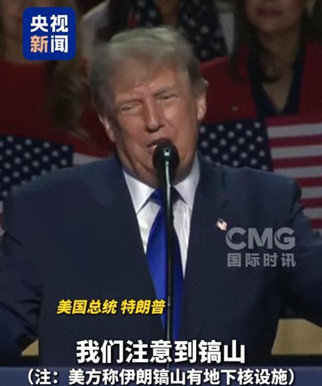 俄乌“能源停火”未果 美调转矛头对伊施压 伊朗：“7日方案”仍可谈 油价博弈再升级