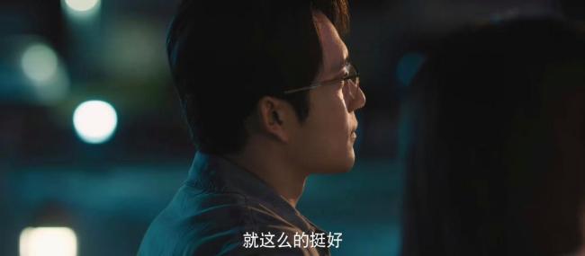 《蒸蒸日上》大结局怎么样 李信的代价