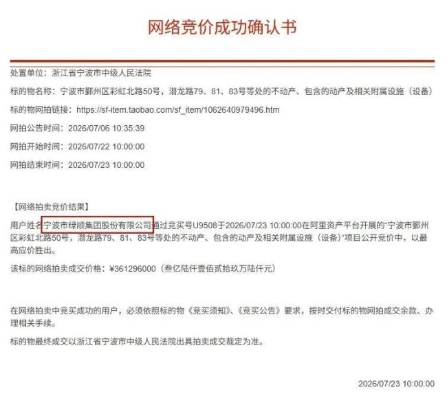 年轻人住酒店开始查房龄了_中华网(图5)
