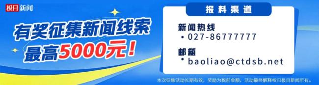 前三季度全国居民人均可支配收入公布