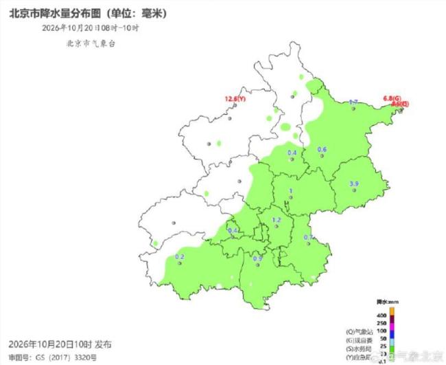 昨晚至今日凌晨，海陀山悄然飘雪，今晨北京延庆奥林匹克园区山顶已披上银装 京城迎雨雪降温