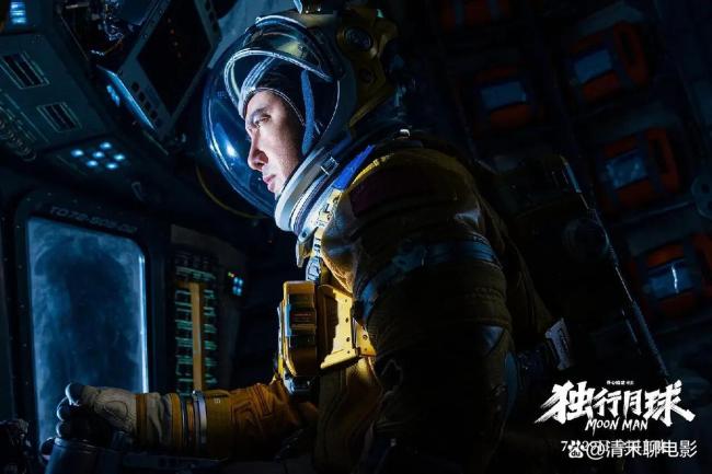 沈腾马丽新片 笑点背后的真功夫