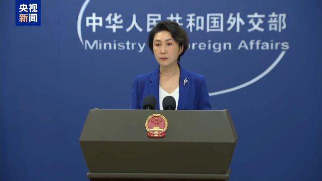 外交部：反对将科技经贸问题政治化