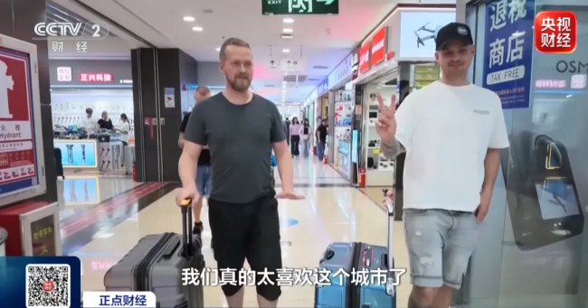 “营收直接翻倍”！广交会客商“扫货”华强北