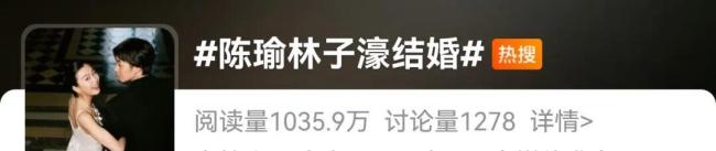 林依轮曾说陈瑜是亲女儿