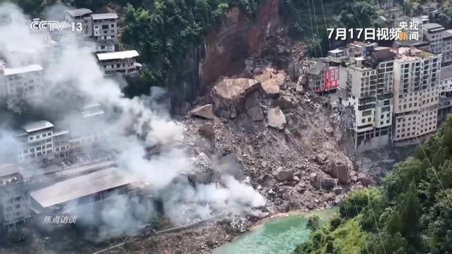 龚宝冬同志被追记一等功