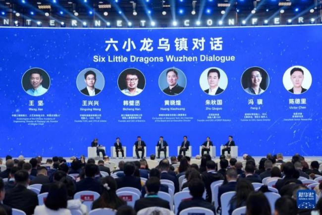 DeepSeek推理框架对等支持华为英伟达