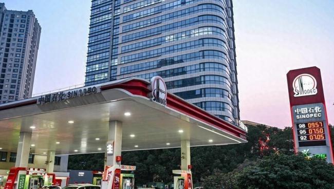 国际油价，跳水