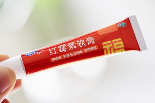 长期用红霉素软膏会产生耐药性