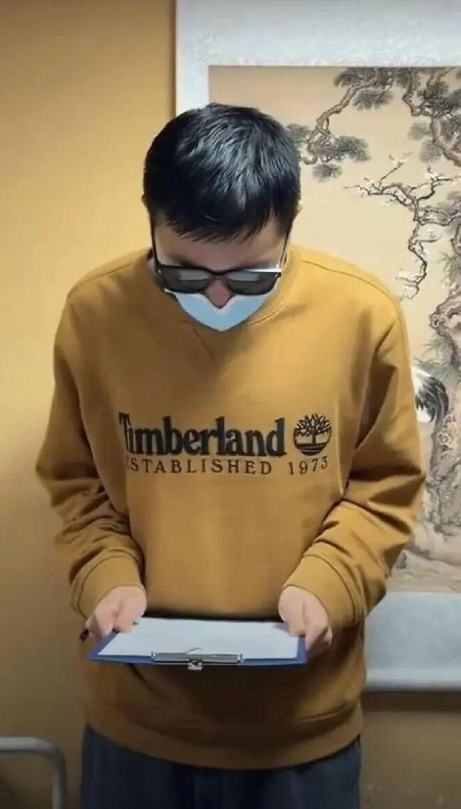 无法想象一个南京的历史系学生精日 无耻行径引发公愤