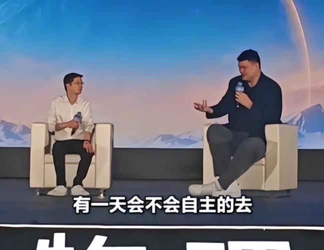 姚明问机器人打球能做假动作吗 技术与现实的差距