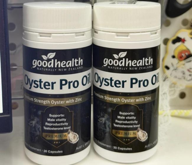 好健康牡蛎精被海关检出污染物