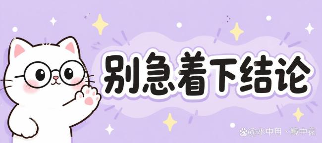 媒体评店员施救顾客反被索赔46万 好人法为善行撑腰