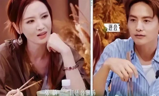马天宇同意加回张萌联系方式 十年恩怨终和解