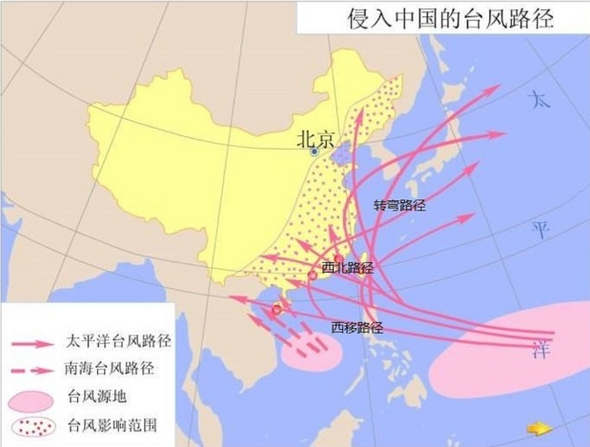 秋台风为何常常走“转弯路径” 冷空气与副高博弈结果