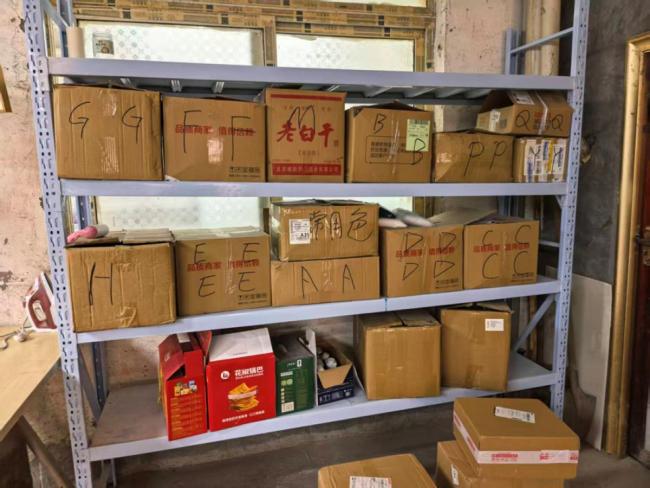 农村拼豆店走红 有公司送去442斤拼豆 朴素小店意外成网红