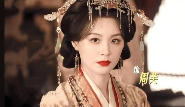 黄海冰演《嫁金钗》皇帝被错认樊少皇 奶娘封君背后的故事