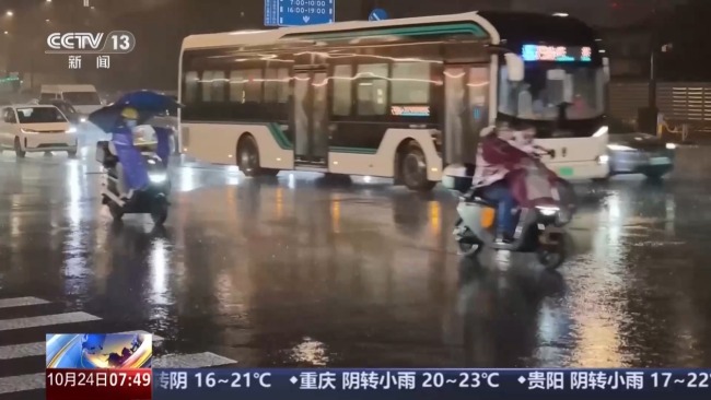 人员转移 台风“蔷琵”逼近各地多举措应对