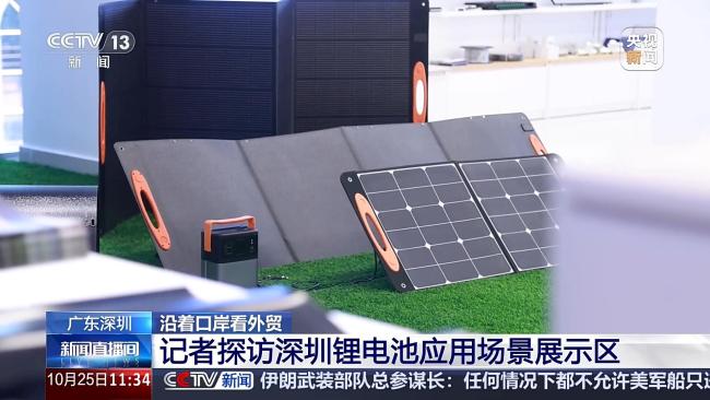 深圳锂电池为何备受海外青睐