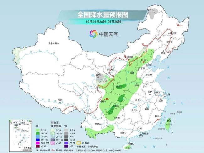 “蔷琵”影响减弱 新台风“烟花”生成