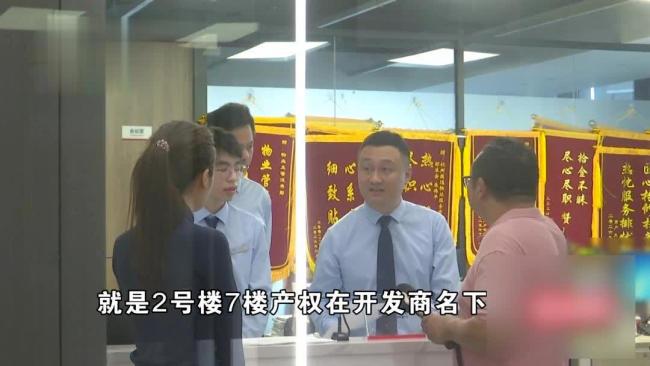 女主播1800万买大平层被物业“气炸” 会所承诺免费变收费