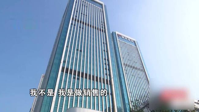 女主播1800万买大平层被物业“气炸” 会所承诺免费变收费