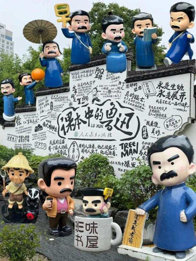 年轻人旅游怎么还要办“落地签” 体验城市新玩法