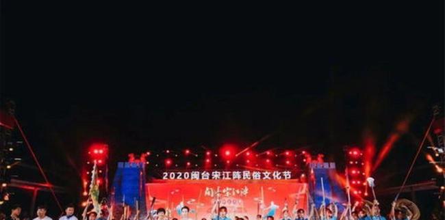 樊振东曾解说过足球赛 跨界解说再引关注