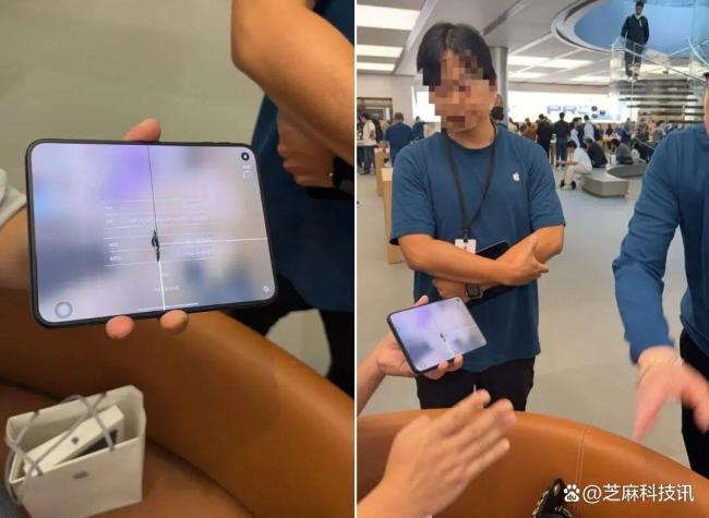 iPhone Duo被指用几天就坏了 屏幕开裂问题频发