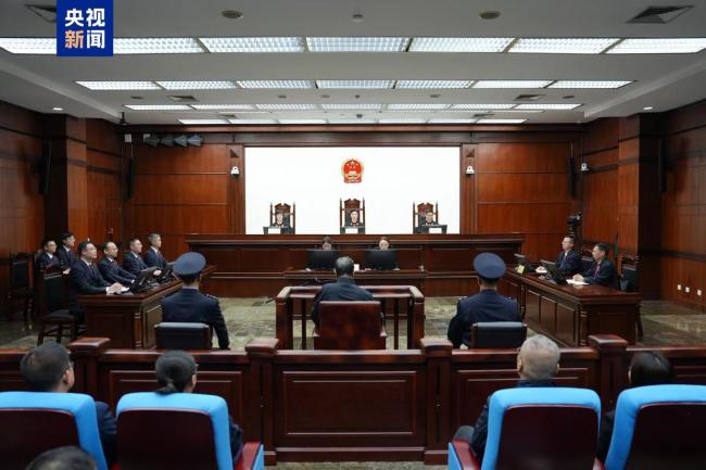 受贿4.36亿余元 王会民一审被判死缓 终身监禁不得减刑