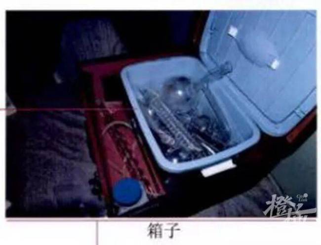 男子为翻女友手机自制管制精神药品