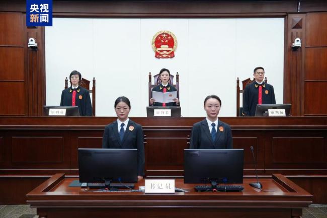 非法收受财物4.36亿余元,证监会原党委委员王会民一审被判死缓 受贿案细节曝光