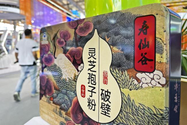 灵芝孢子粉量价双降拖累寿仙谷 业绩连续下滑